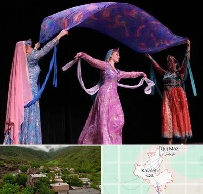کلاس رقص ایرانی در کلاله