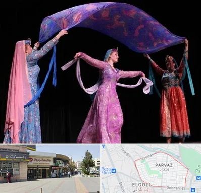 کلاس رقص ایرانی در پرواز تبریز