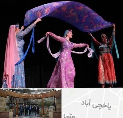 کلاس رقص ایرانی در یاخچی آباد