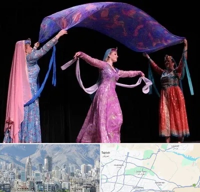 کلاس رقص ایرانی در شمال شرق تهران