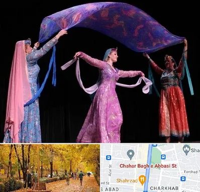 کلاس رقص ایرانی در چهارباغ اصفهان