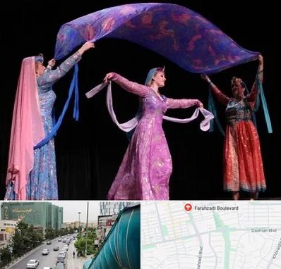 کلاس رقص ایرانی در بلوار فرحزادی