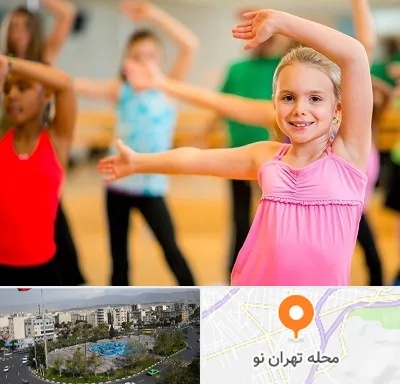 کلاس رقص زومبا در تهران نو