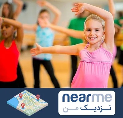 کلاس رقص زومبا در نزدیک من