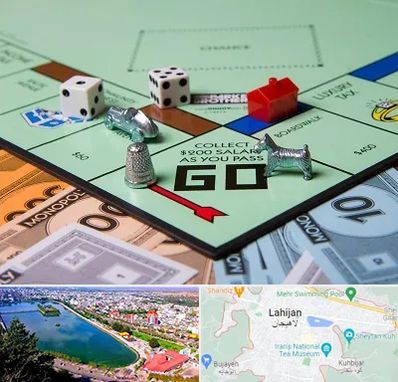 فروشگاه بردگیم در لاهیجان