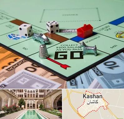 فروشگاه بردگیم در کاشان