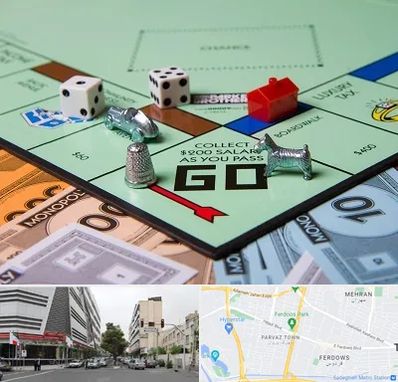 فروشگاه بردگیم در بلوار فردوس 