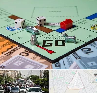 فروشگاه بردگیم در سیدی مشهد