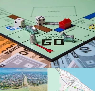 فروشگاه بردگیم در تنکابن