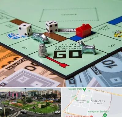 فروشگاه بردگیم در تهرانسر 