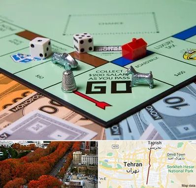 فروشگاه بردگیم در ولیعصر 