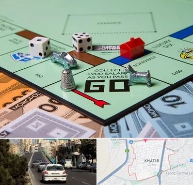 فروشگاه بردگیم در خطیب تبریز