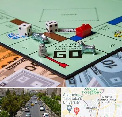 فروشگاه بردگیم در شهران 