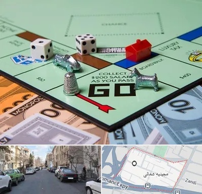 فروشگاه بردگیم در مجیدیه شمالی
