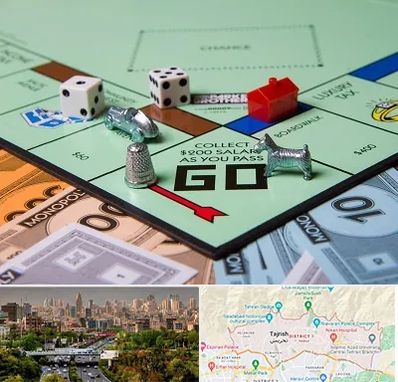 فروشگاه بردگیم در منطقه 1 تهران 