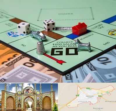 فروشگاه بردگیم در سمنان