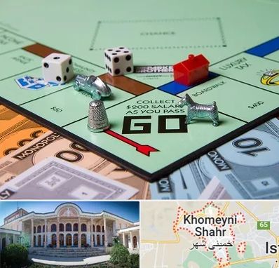 فروشگاه بردگیم در خمینی شهر