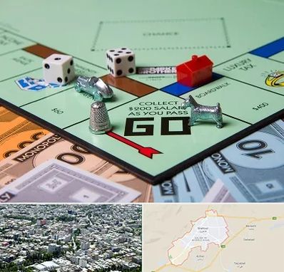 فروشگاه بردگیم در شاهرود