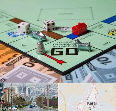 فروشگاه بردگیم در گوهردشت کرج 