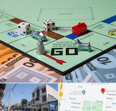 فروشگاه بردگیم در افسریه 