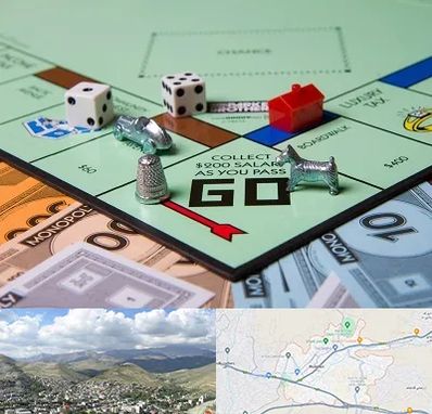 فروشگاه بردگیم در رودهن