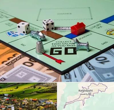 فروشگاه بردگیم در کلاردشت