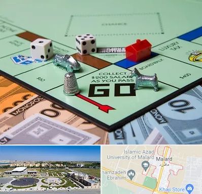 فروشگاه بردگیم در ملارد