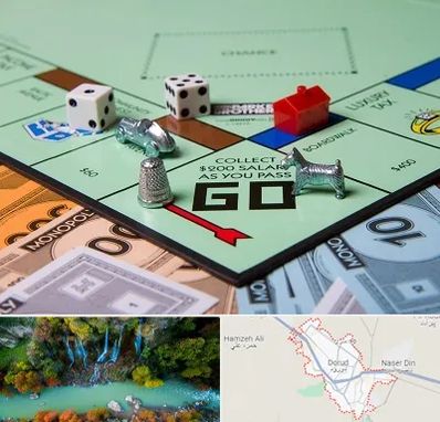 فروشگاه بردگیم در دورود