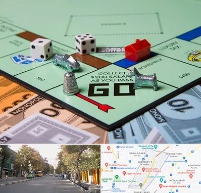 فروشگاه بردگیم در شریعتی 