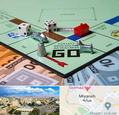 فروشگاه بردگیم در میانه