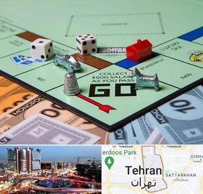 فروشگاه بردگیم در صادقیه 