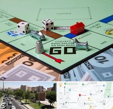 فروشگاه بردگیم در شهرک آزمایش 