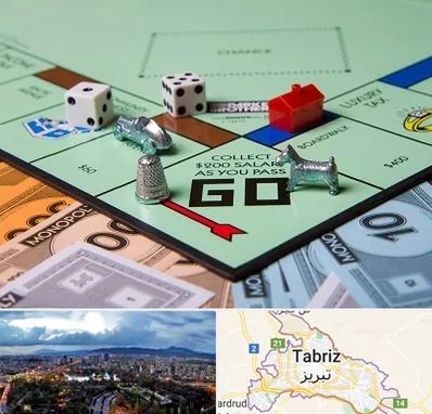 فروشگاه بردگیم در تبریز