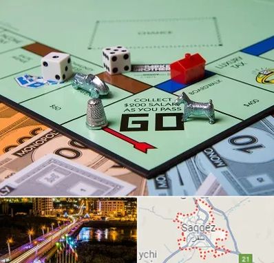 فروشگاه بردگیم در سقز