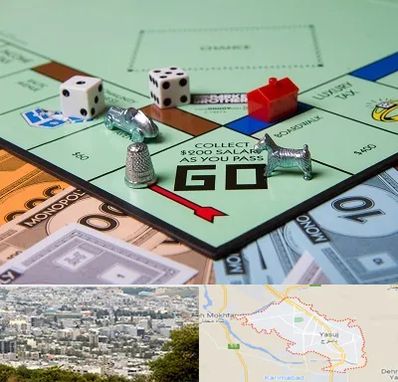 فروشگاه بردگیم در یاسوج