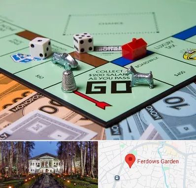 فروشگاه بردگیم در باغ فردوس