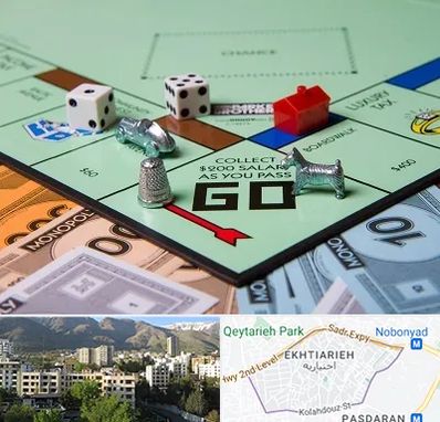 فروشگاه بردگیم در اختیاریه 