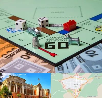 فروشگاه بردگیم در خوی