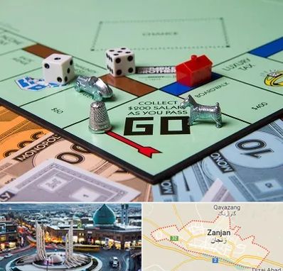 فروشگاه بردگیم در زنجان