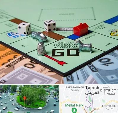 فروشگاه بردگیم در تجریش 