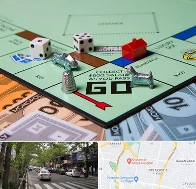 فروشگاه بردگیم در ظفر 