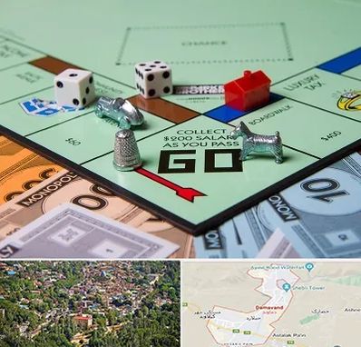 فروشگاه بردگیم در دماوند