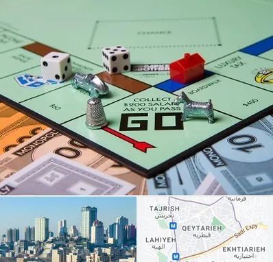 فروشگاه بردگیم در قیطریه 