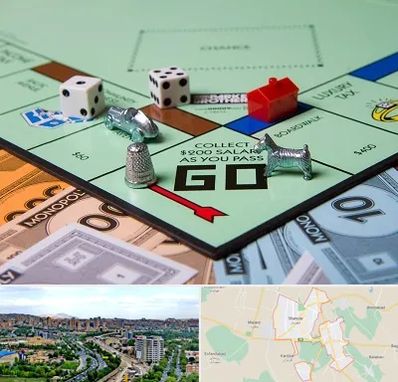 فروشگاه بردگیم در شهریار