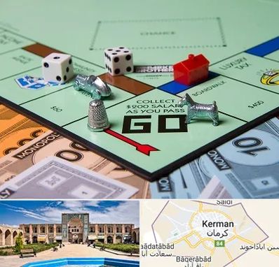 فروشگاه بردگیم در کرمان