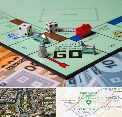 فروشگاه بردگیم در نارمک 