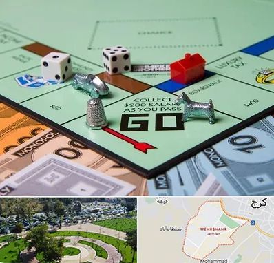 فروشگاه بردگیم در مهرشهر کرج 