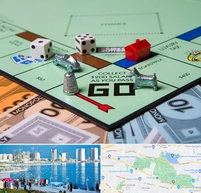 فروشگاه بردگیم در چیتگر 