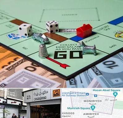 فروشگاه بردگیم در منیریه 