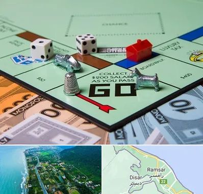 فروشگاه بردگیم در رامسر